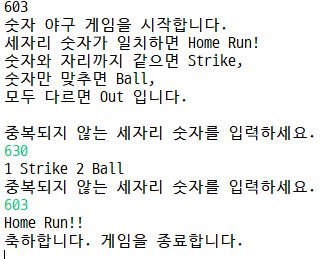 사진을 찾을 수 없습니다.