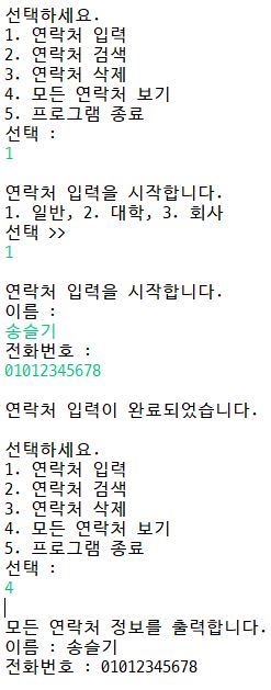 사진을 찾을 수 없습니다.