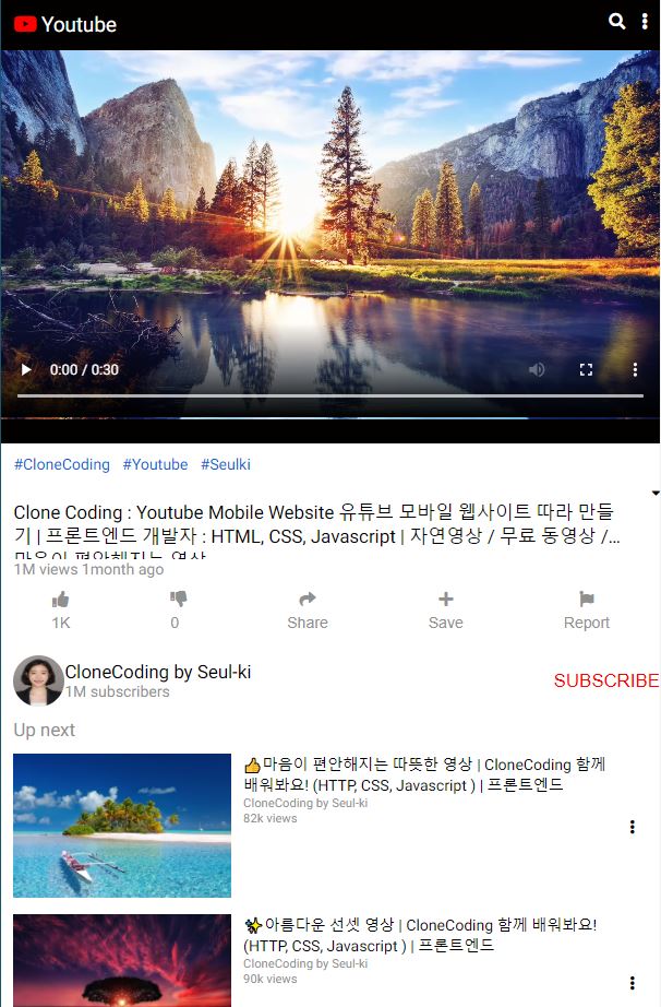 사진을 찾을 수 없습니다.